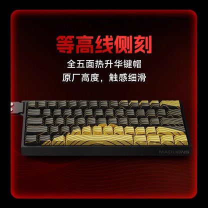 Madlion Mad 60He Magnetic Switch Mechanical Keyboard MAD68 Wired Keyboard Mad60he Custom MAD68he Esports Gamer Keyboard Gifts