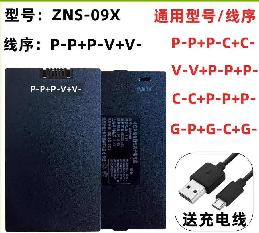 Fingerprint lock password lock electronic lock battery door finger print locker for intelligent door lock zns-09b1