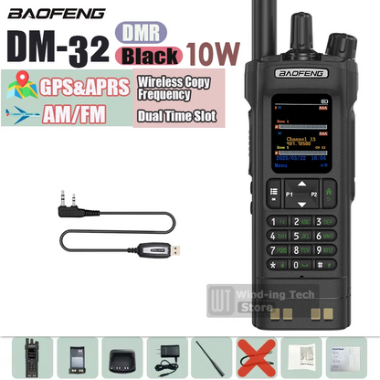 1PCS/2PCS BAOFENG DM-32 DMR Digital Walkie Talkie GPS APRS Dual Mode Analog TDMA Dual Time Slot AES256 Type-C AM Black Ham Radio