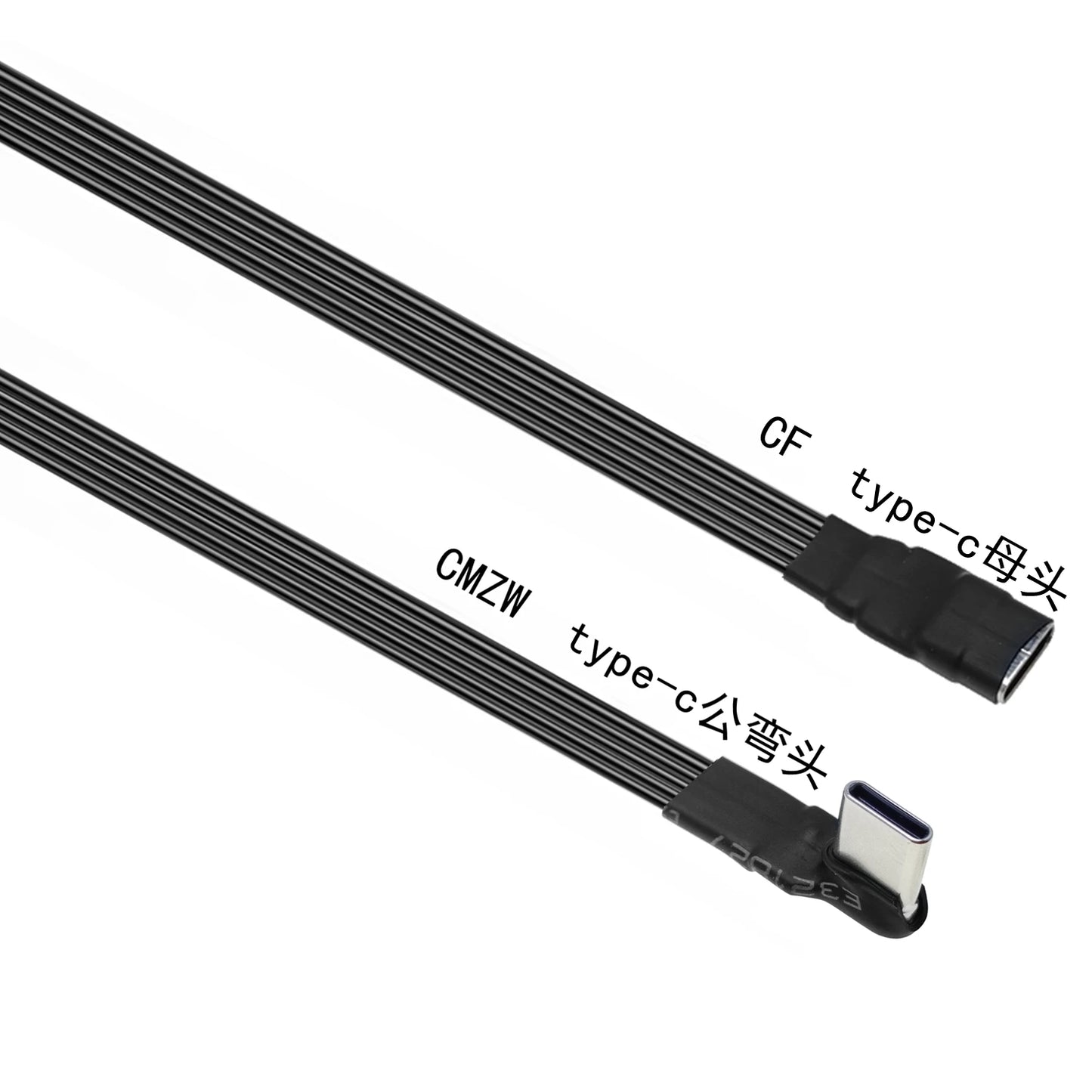 50CM Type C to USB-C 90° Angled adapter cable Power bank flexible cable PD cable charging cable USB C bend flat silicone cable