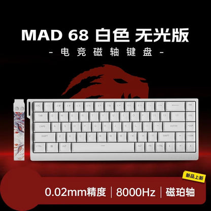 Madlion Mad 60He Magnetic Switch Mechanical Keyboard MAD68 Wired Keyboard Mad60he Custom MAD68he Esports Gamer Keyboard Gifts