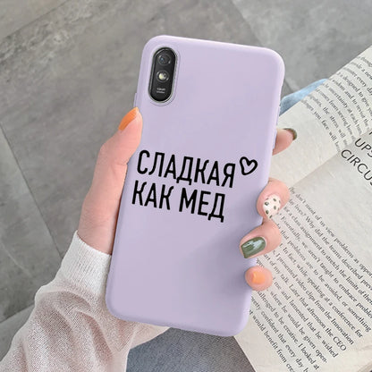 For Redmi 9AT 9A 9at Back Cover Protective Case Soft Silicone Cute Cartoon Cat Frog Funda Phone Case For Xiaomi Redmi 9C 13C 14C
