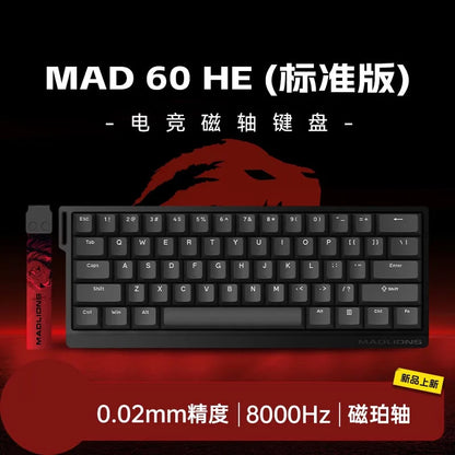 Madlion Mad 60He Magnetic Switch Mechanical Keyboard MAD68 Wired Keyboard Mad60he Custom MAD68he Esports Gamer Keyboard Gifts