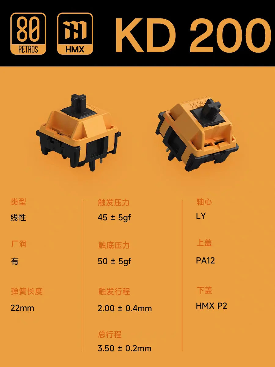 80Retros HMX KTT Film Switch Linear Tactile 5 Pins For Custom Mechanical Keyboard PC Accessories GAME1989/KD200/FJ400/Joker/XMA