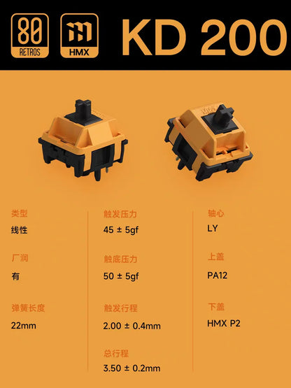 80Retros HMX KTT Film Switch Linear Tactile 5 Pins For Custom Mechanical Keyboard PC Accessories GAME1989/KD200/FJ400/Joker/XMA