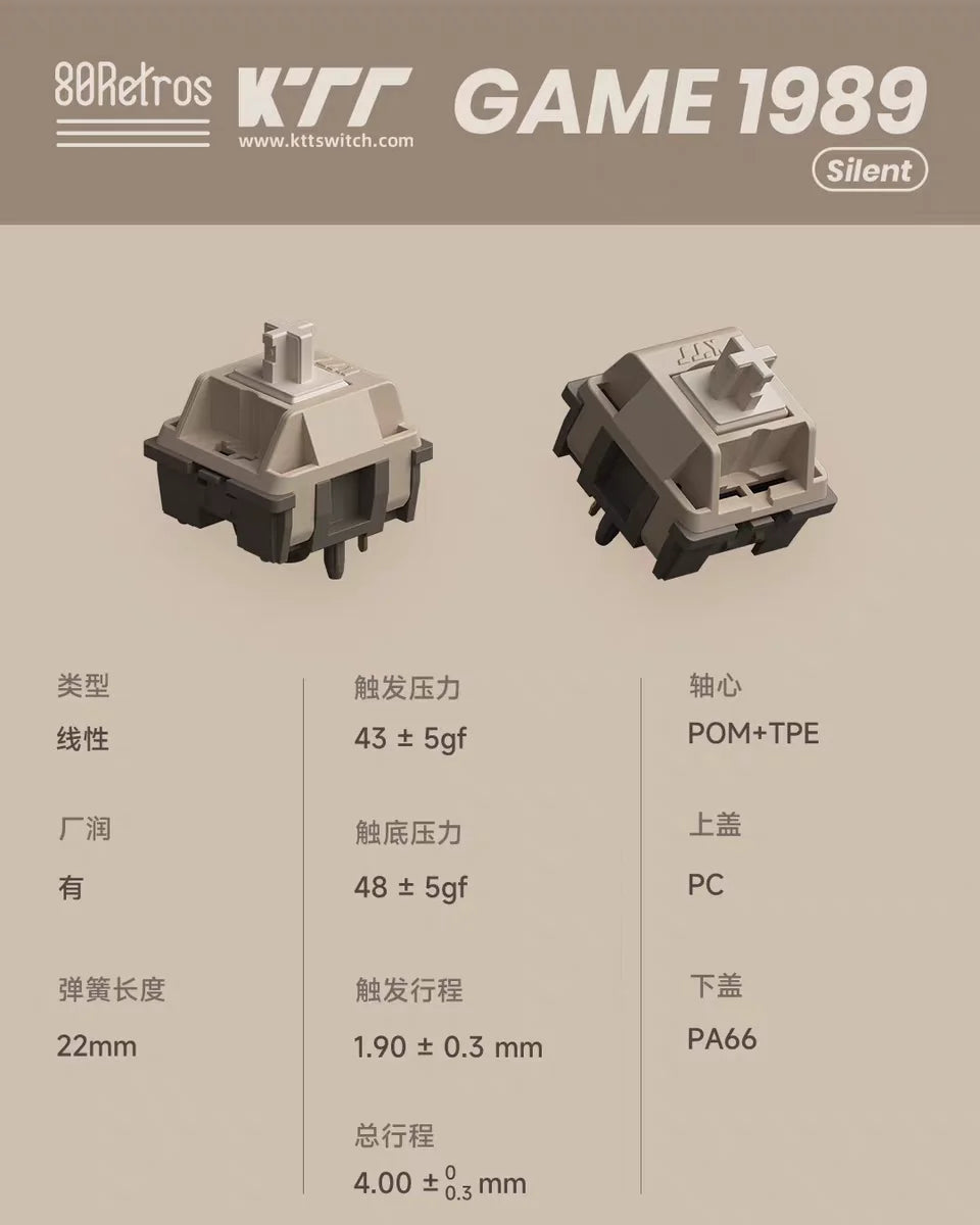 80Retros HMX KTT Film Switch Linear Tactile 5 Pins For Custom Mechanical Keyboard PC Accessories GAME1989/KD200/FJ400/Joker/XMA