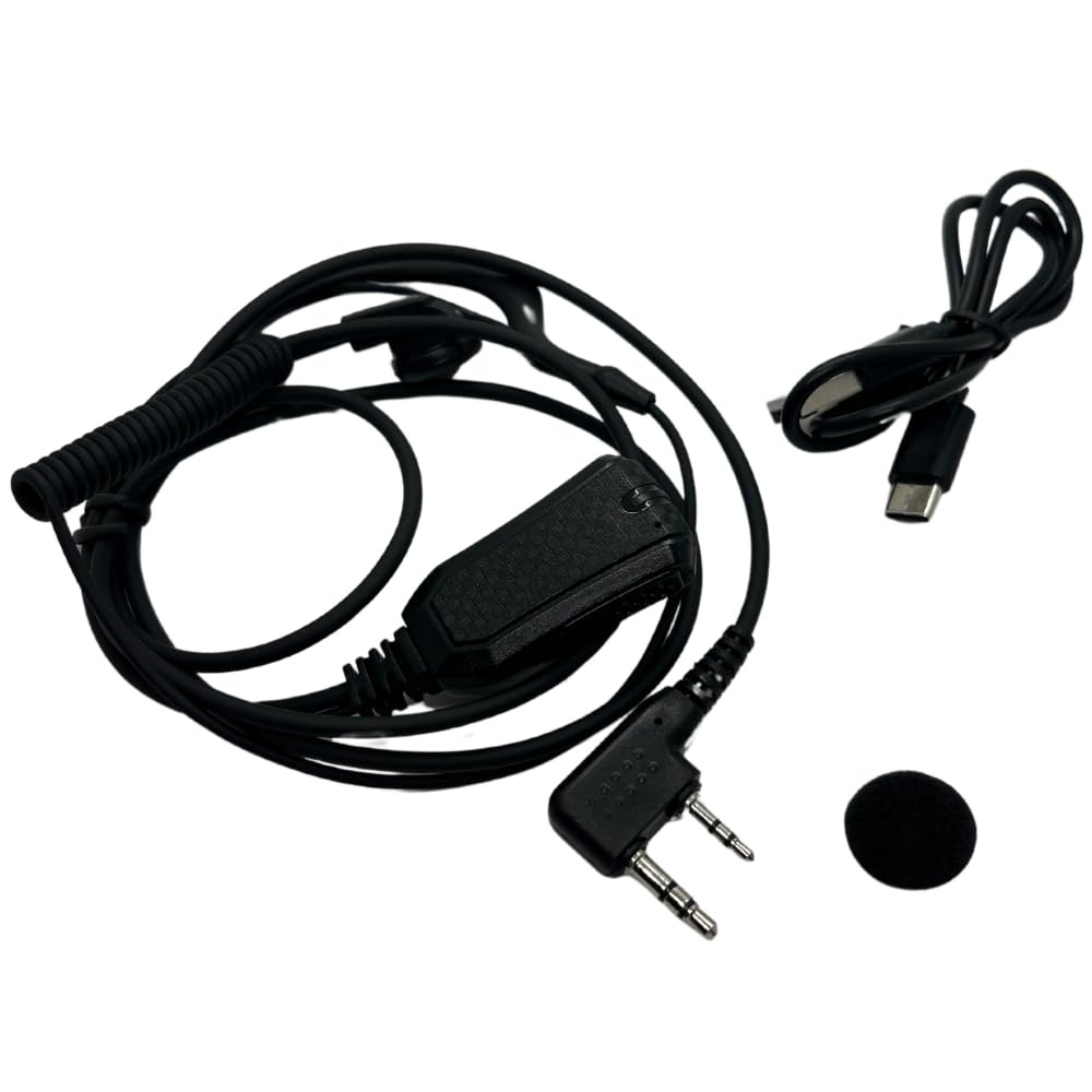 Ruyage AI Noise Reduction Headset Cable for Analog Two Way Radio